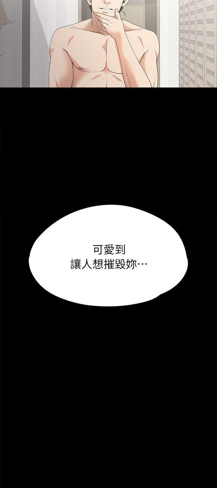 《爱上酒店妹》漫画最新章节第6话 - 各有各的苦衷免费下拉式在线观看章节第【24】张图片