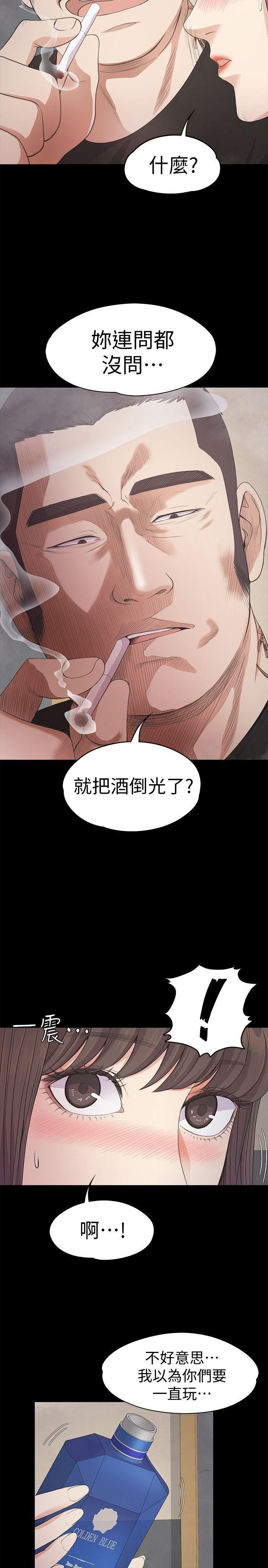 《爱上酒店妹》漫画最新章节第27话 - 朵儿的危机[02]免费下拉式在线观看章节第【15】张图片