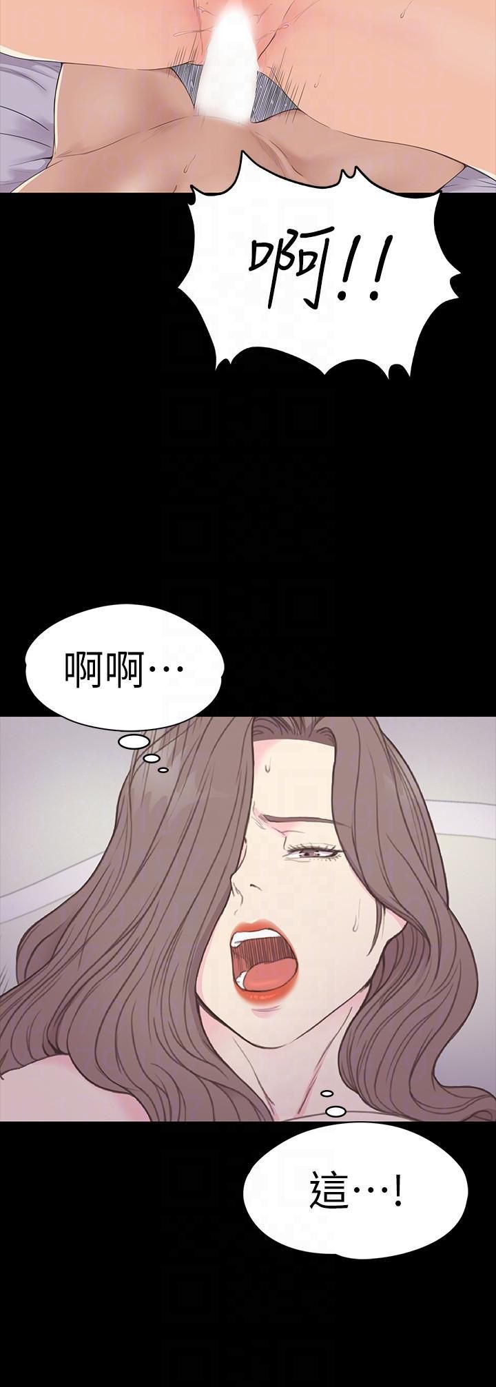 《爱上酒店妹》漫画最新章节第53话 - 我有让你舒服吗?免费下拉式在线观看章节第【17】张图片