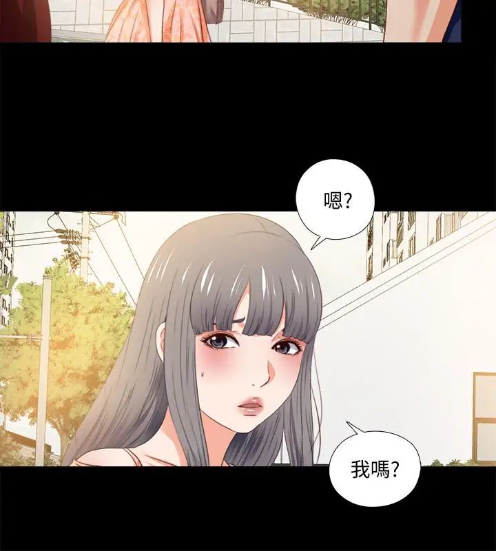 《爱徒》漫画最新章节第26话 - 对老师的爱抚念念不忘免费下拉式在线观看章节第【25】张图片