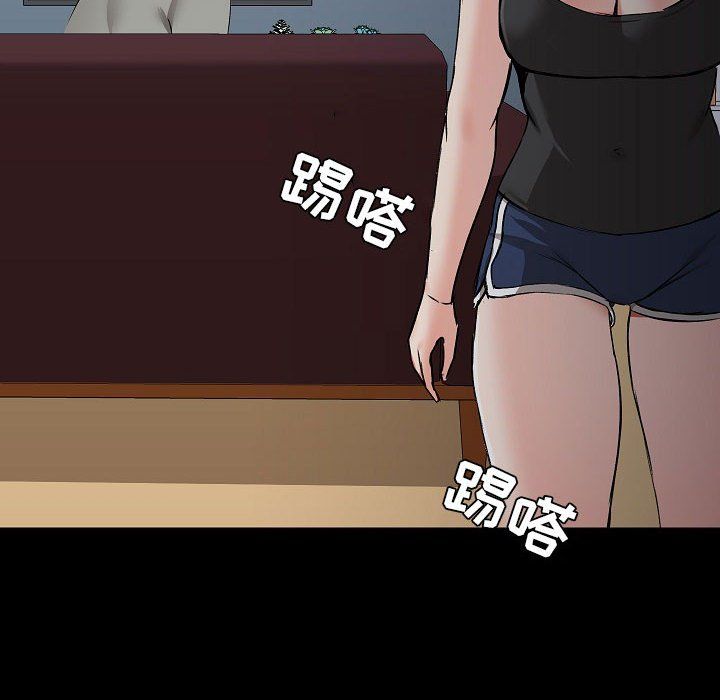 《爱玩游戏的女人们》漫画最新章节第6话免费下拉式在线观看章节第【121】张图片