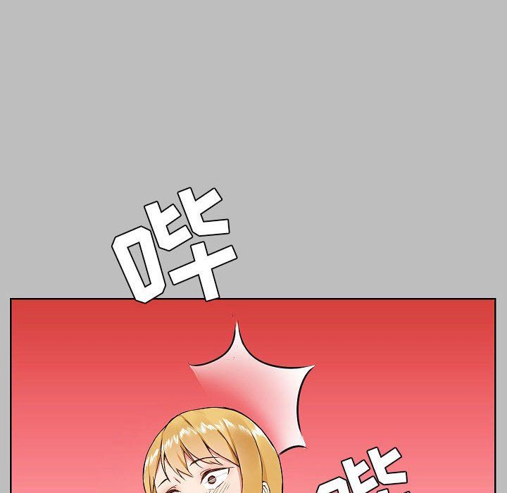 《爱玩游戏的女人们》漫画最新章节第6话免费下拉式在线观看章节第【81】张图片