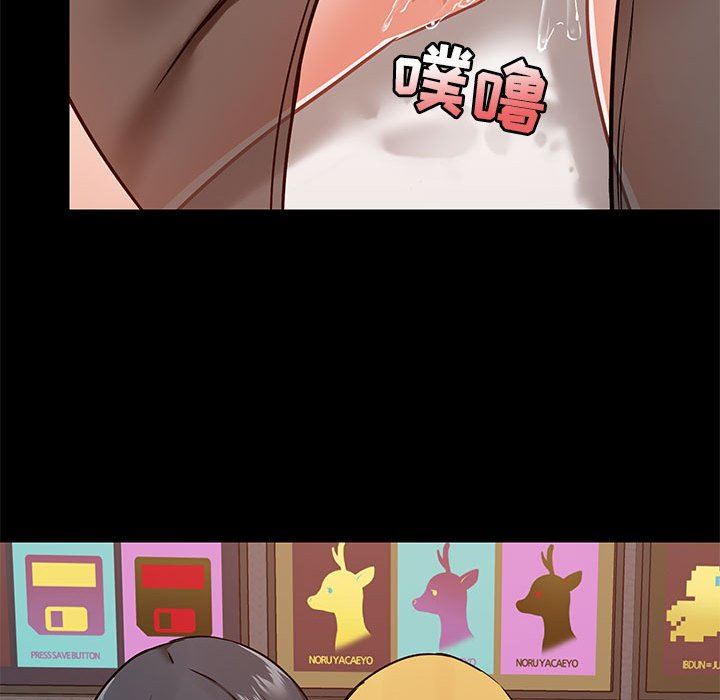 《爱玩游戏的女人们》漫画最新章节第28话免费下拉式在线观看章节第【98】张图片