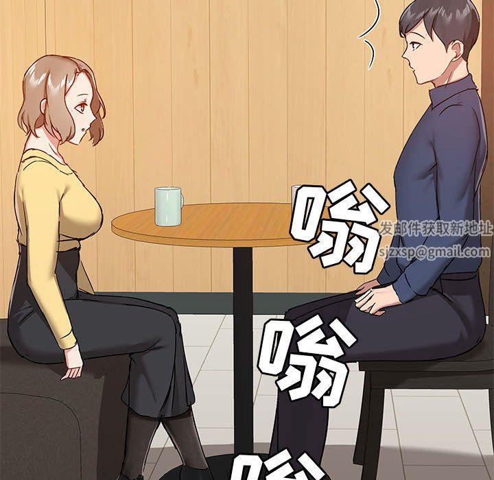 《爱玩游戏的女人们》漫画最新章节第31话免费下拉式在线观看章节第【62】张图片