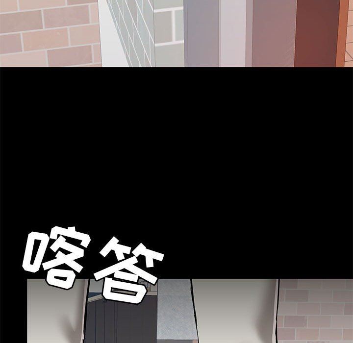 《爱玩游戏的女人们》漫画最新章节第36话免费下拉式在线观看章节第【114】张图片