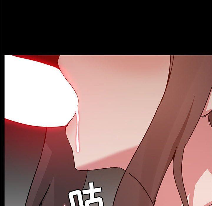 《爱玩游戏的女人们》漫画最新章节第49话免费下拉式在线观看章节第【84】张图片