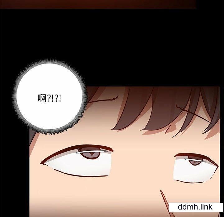 《爱玩游戏的女人们》漫画最新章节第65话免费下拉式在线观看章节第【34】张图片