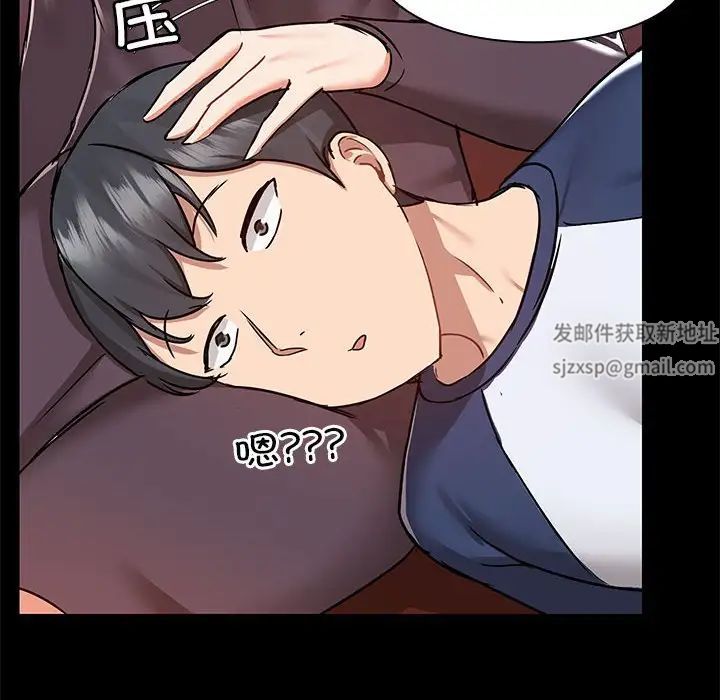 《爱玩游戏的女人们》漫画最新章节第66话免费下拉式在线观看章节第【115】张图片