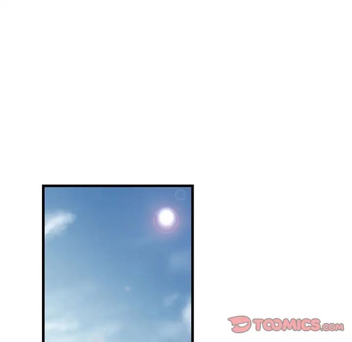 《昂贵的交易》漫画最新章节最终话免费下拉式在线观看章节第【70】张图片