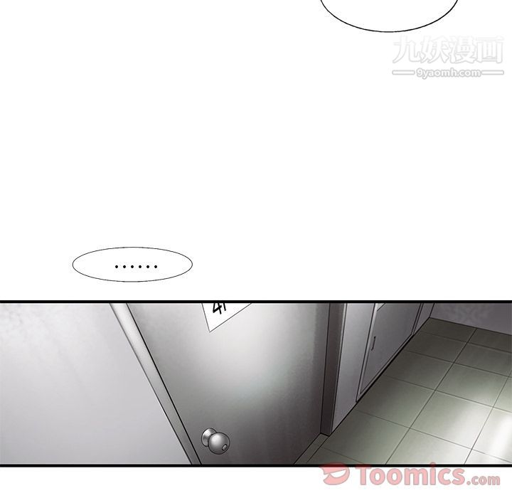 《ANGRY CHAIR》漫画最新章节第28话免费下拉式在线观看章节第【61】张图片