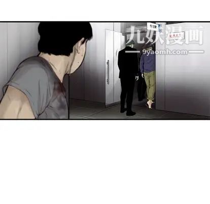 《ANGRY CHAIR》漫画最新章节第44话免费下拉式在线观看章节第【65】张图片