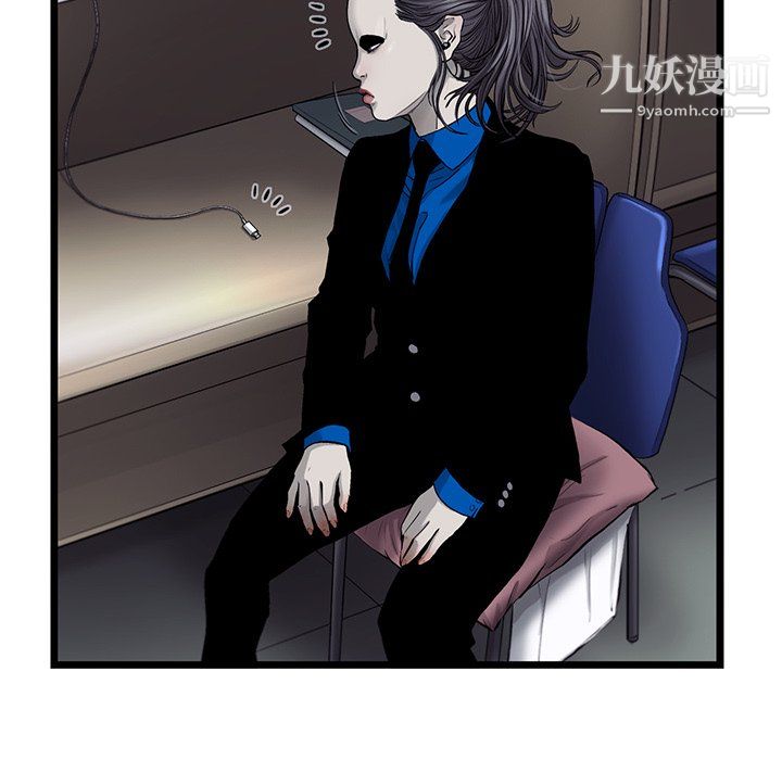 《ANGRY CHAIR》漫画最新章节第45话免费下拉式在线观看章节第【26】张图片