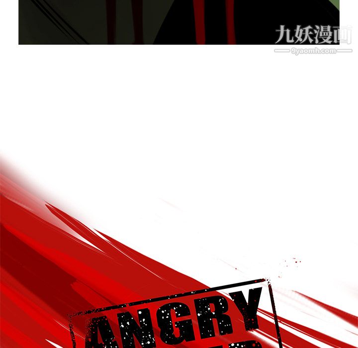 《ANGRY CHAIR》漫画最新章节第46话免费下拉式在线观看章节第【11】张图片