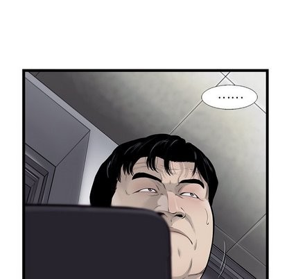 《ANGRY CHAIR》漫画最新章节第49话免费下拉式在线观看章节第【61】张图片