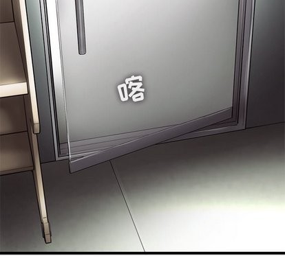 《ANGRY CHAIR》漫画最新章节第49话免费下拉式在线观看章节第【76】张图片