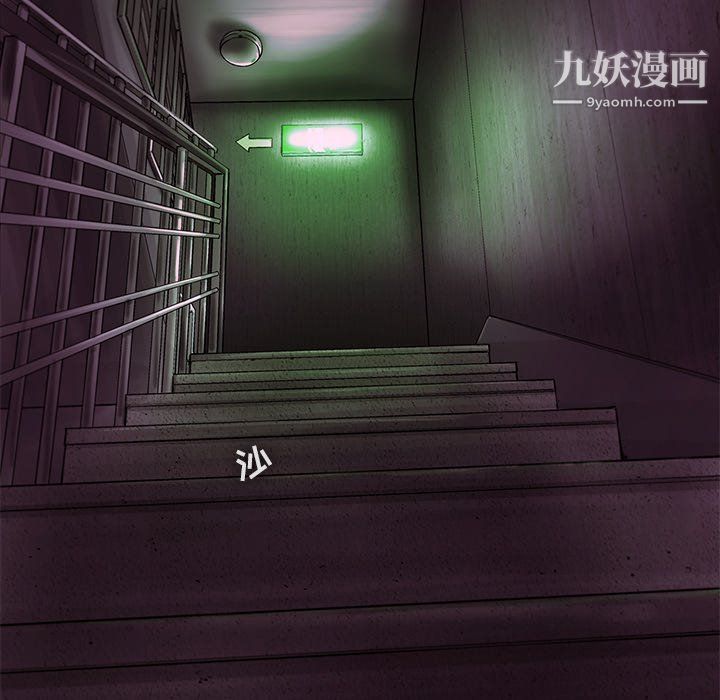 《ANGRY CHAIR》漫画最新章节第54话免费下拉式在线观看章节第【22】张图片