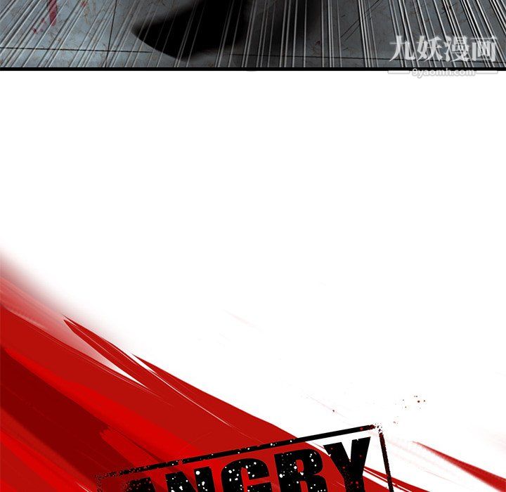 《ANGRY CHAIR》漫画最新章节第72话免费下拉式在线观看章节第【17】张图片