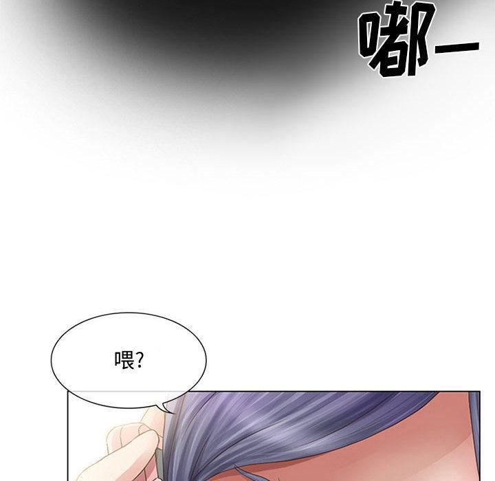 《暗黑之恋》漫画最新章节第1话免费下拉式在线观看章节第【91】张图片