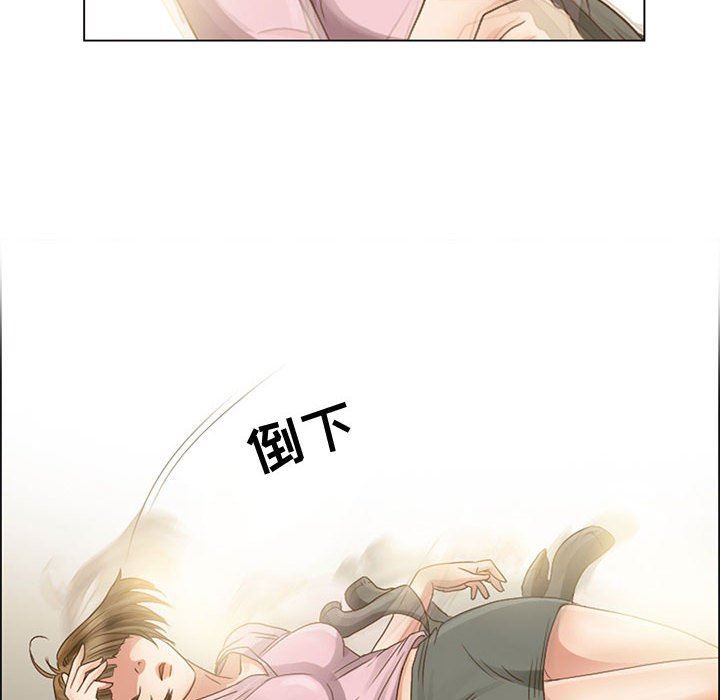 《暗黑之恋》漫画最新章节第5话免费下拉式在线观看章节第【34】张图片