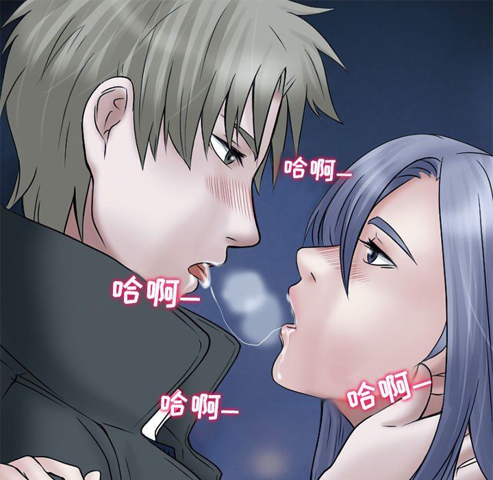 《暗黑之恋》漫画最新章节第11话免费下拉式在线观看章节第【60】张图片