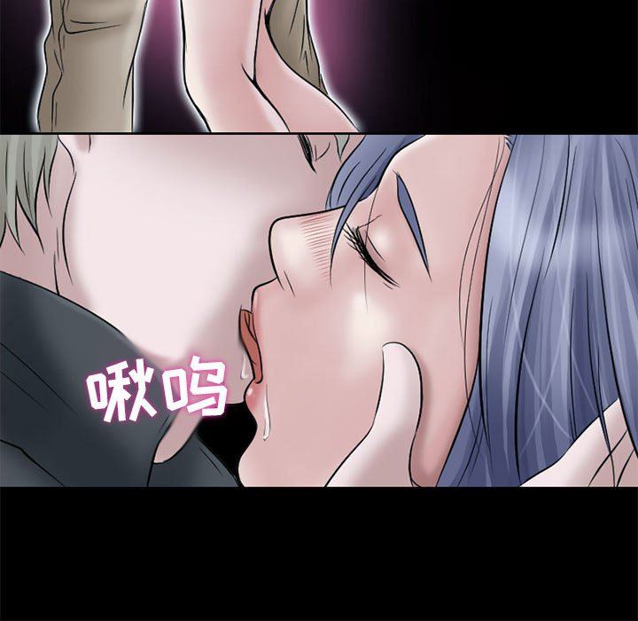 《暗黑之恋》漫画最新章节第11话免费下拉式在线观看章节第【59】张图片