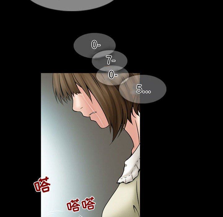 《暗黑之恋》漫画最新章节第16话免费下拉式在线观看章节第【78】张图片