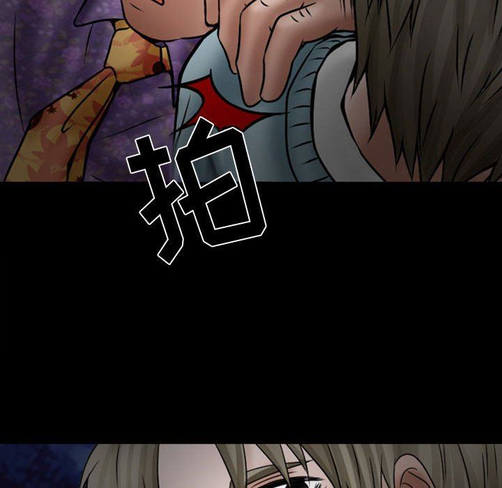 《暗黑之恋》漫画最新章节第18话免费下拉式在线观看章节第【64】张图片