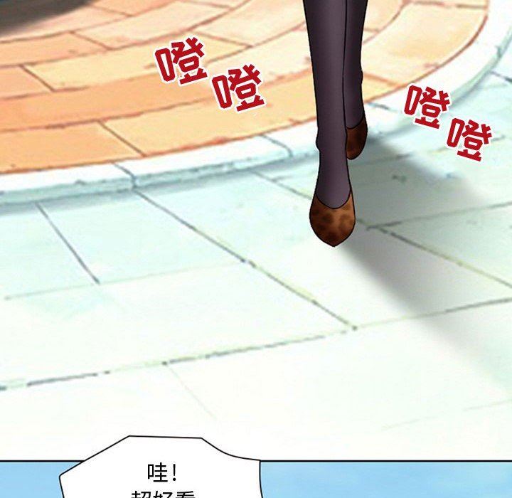 《暗黑之恋》漫画最新章节第19话免费下拉式在线观看章节第【61】张图片