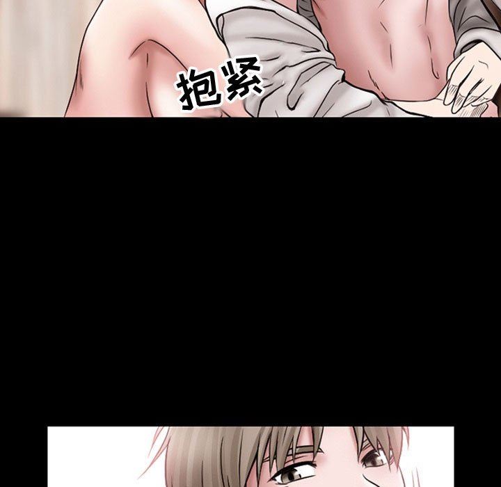 《暗黑之恋》漫画最新章节第19话免费下拉式在线观看章节第【7】张图片