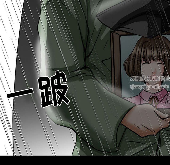 《暗黑之恋》漫画最新章节第24话免费下拉式在线观看章节第【78】张图片