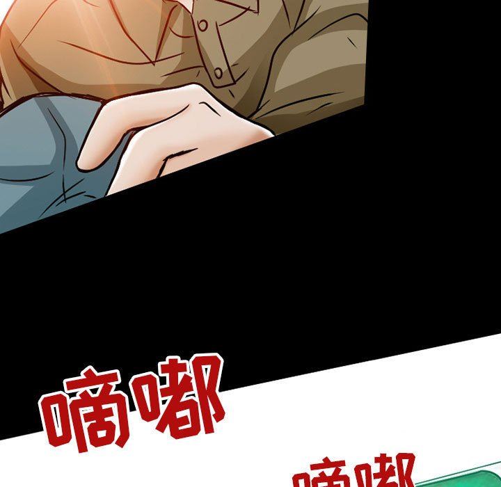 《暗黑之恋》漫画最新章节第24话免费下拉式在线观看章节第【33】张图片