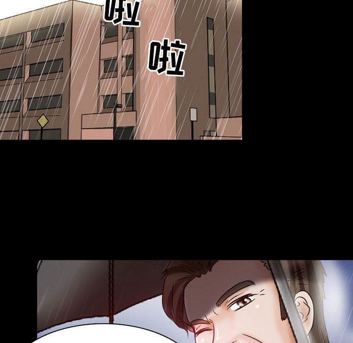 《暗黑之恋》漫画最新章节第24话免费下拉式在线观看章节第【63】张图片