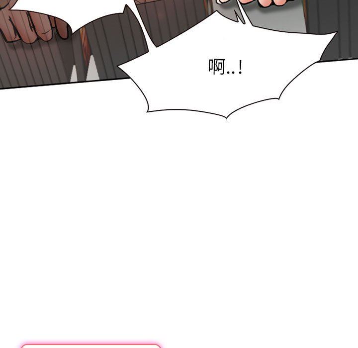 《暗黑之恋》漫画最新章节第25话免费下拉式在线观看章节第【11】张图片