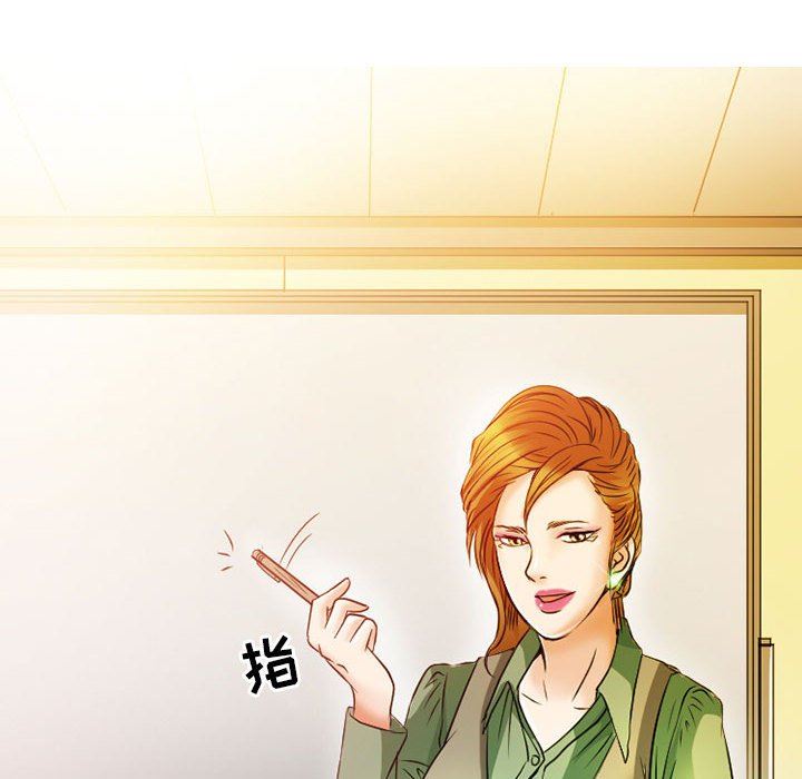 《暗黑之恋》漫画最新章节第25话免费下拉式在线观看章节第【24】张图片