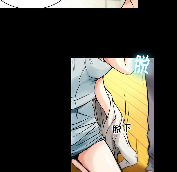 《暗黑之恋》漫画最新章节第30话免费下拉式在线观看章节第【58】张图片