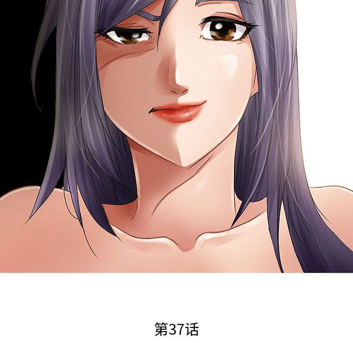 《暗黑之恋》漫画最新章节第37话免费下拉式在线观看章节第【19】张图片