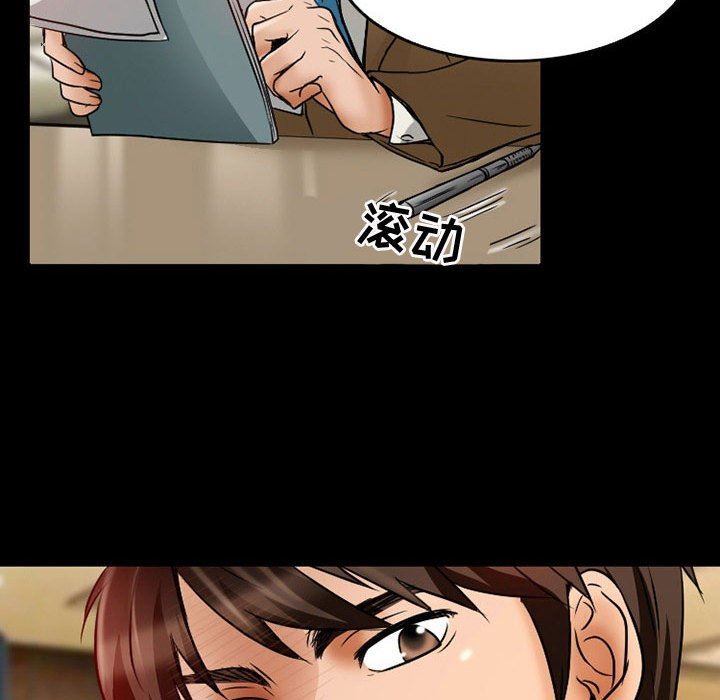 《暗黑之恋》漫画最新章节第37话免费下拉式在线观看章节第【61】张图片