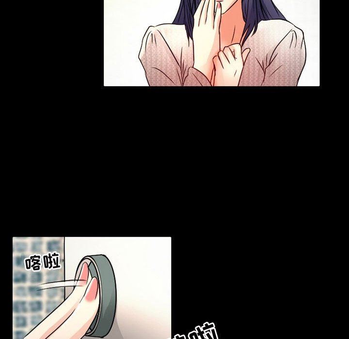 《暗黑之恋》漫画最新章节第38话免费下拉式在线观看章节第【18】张图片