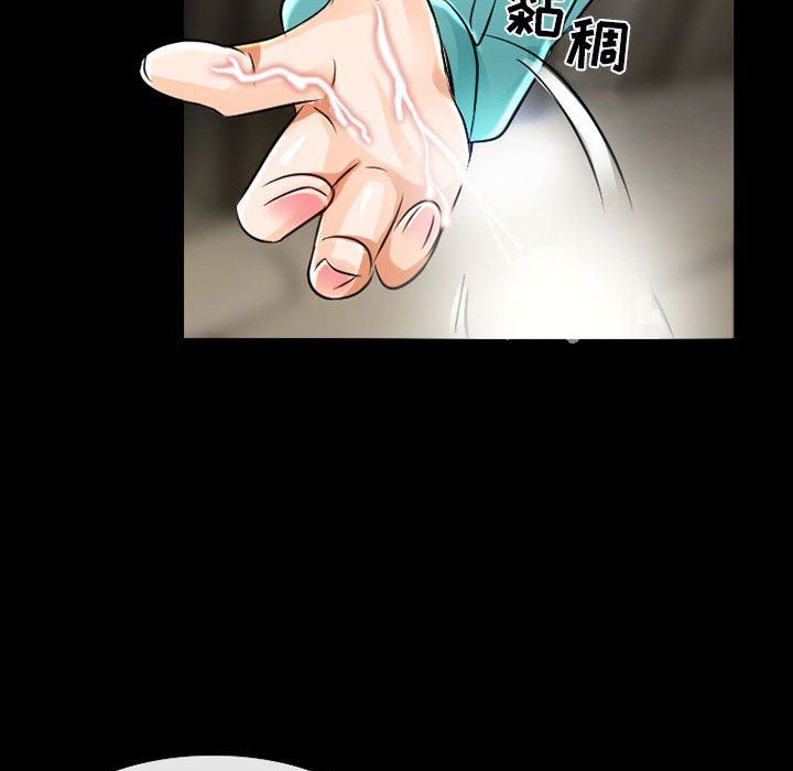 《暗黑之恋》漫画最新章节第46话免费下拉式在线观看章节第【72】张图片