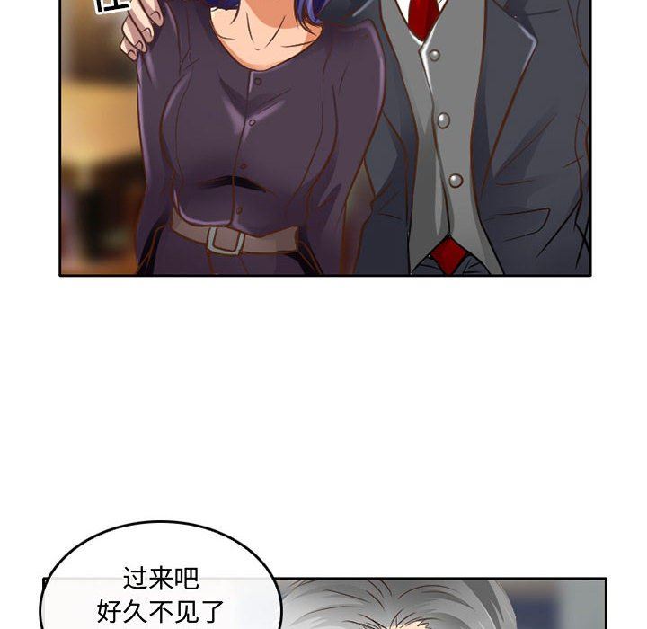 《暗黑之恋》漫画最新章节第48话免费下拉式在线观看章节第【62】张图片