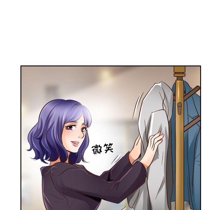 《暗黑之恋》漫画最新章节第48话免费下拉式在线观看章节第【55】张图片