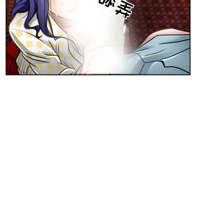 《暗黑之恋》漫画最新章节第50话免费下拉式在线观看章节第【46】张图片