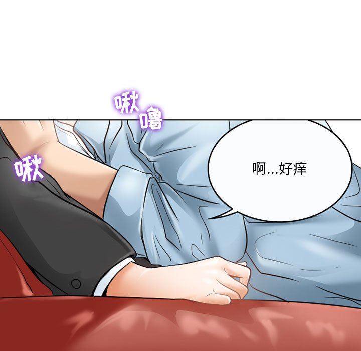 《暗黑之恋》漫画最新章节第61话免费下拉式在线观看章节第【31】张图片