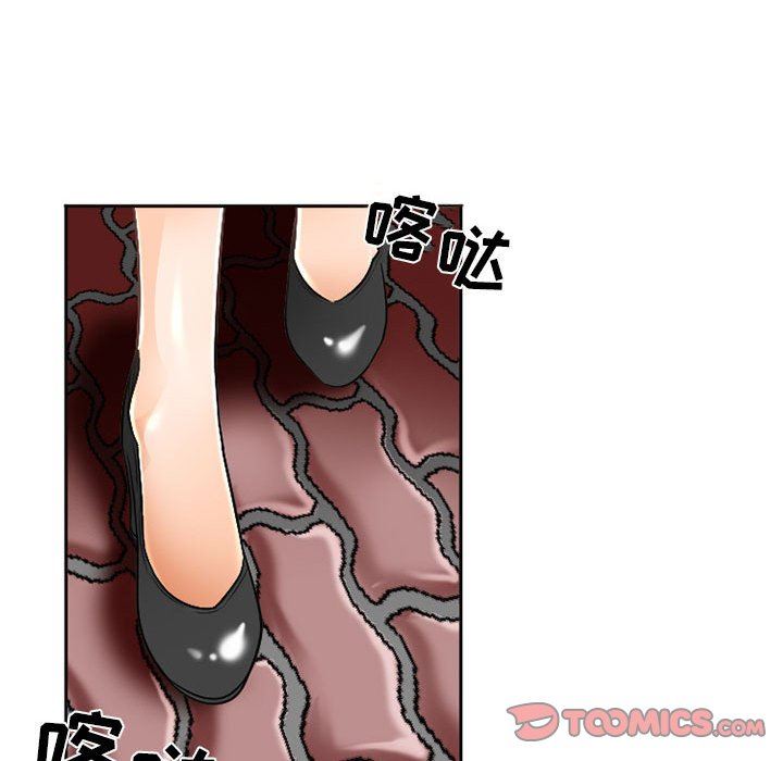 《暗黑之恋》漫画最新章节第62话免费下拉式在线观看章节第【18】张图片