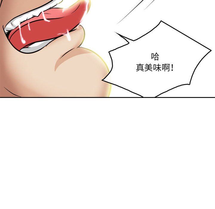 《暗黑之恋》漫画最新章节第68话免费下拉式在线观看章节第【19】张图片