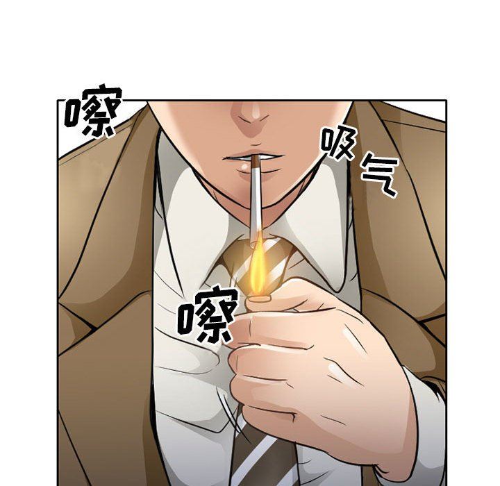 《暗黑之恋》漫画最新章节第69话免费下拉式在线观看章节第【13】张图片