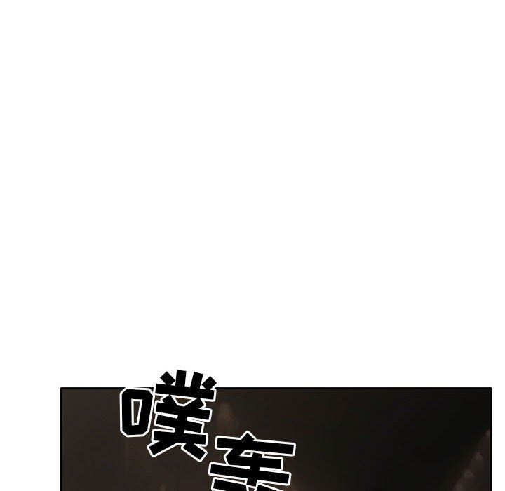 《暗黑之恋》漫画最新章节第69话免费下拉式在线观看章节第【67】张图片