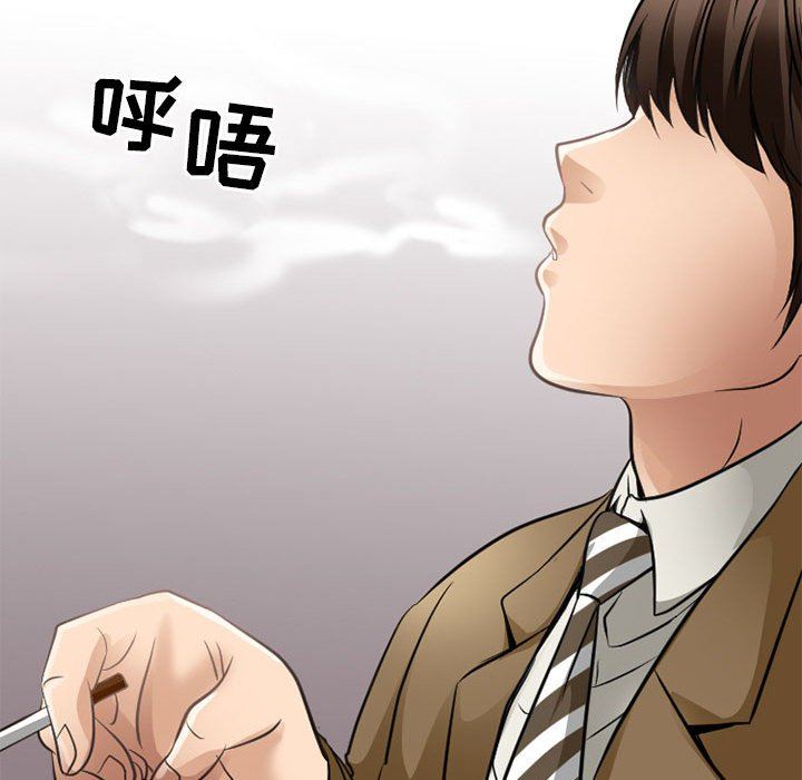 《暗黑之恋》漫画最新章节第69话免费下拉式在线观看章节第【15】张图片