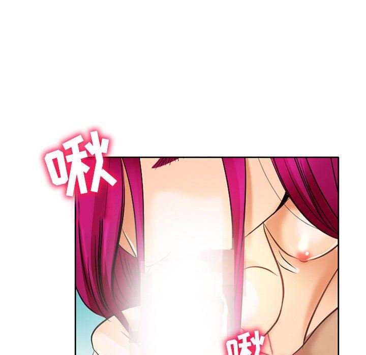 《暗黑之恋》漫画最新章节第69话免费下拉式在线观看章节第【28】张图片