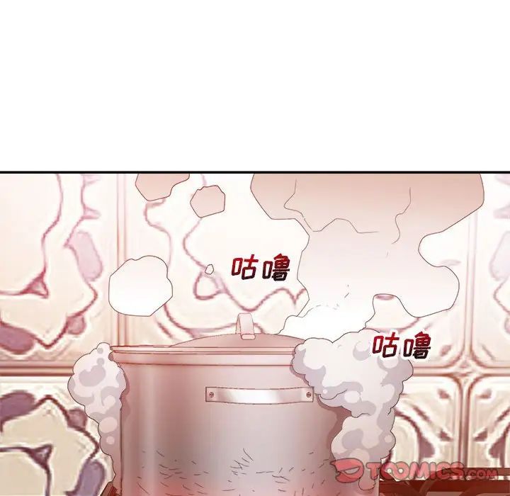 《暗恋必有回应》漫画最新章节第4话免费下拉式在线观看章节第【84】张图片